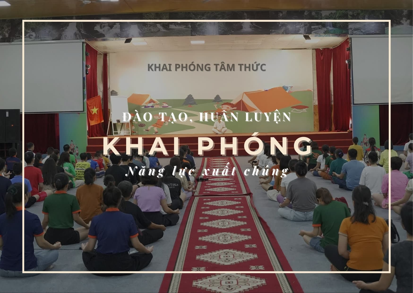 Khóa đào tạo Khai phóng năng lực